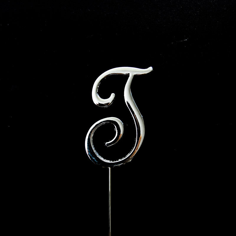 SILVER Cake Topper (7cm) - LETTER T
