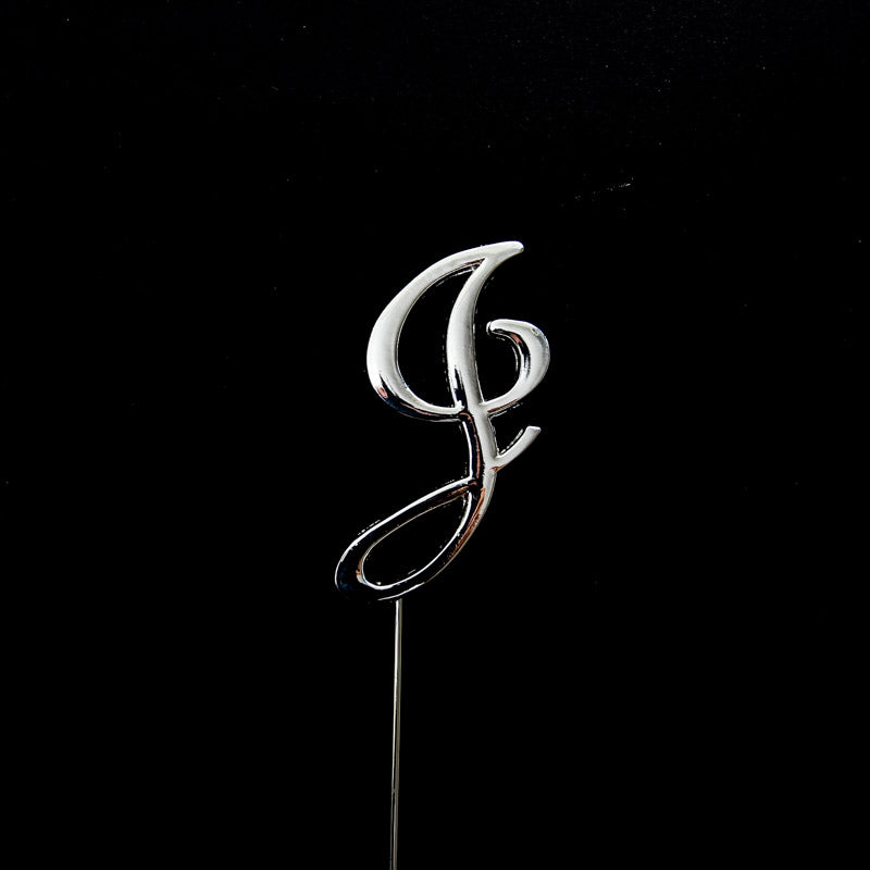 SILVER Cake Topper (7cm) - LETTER J